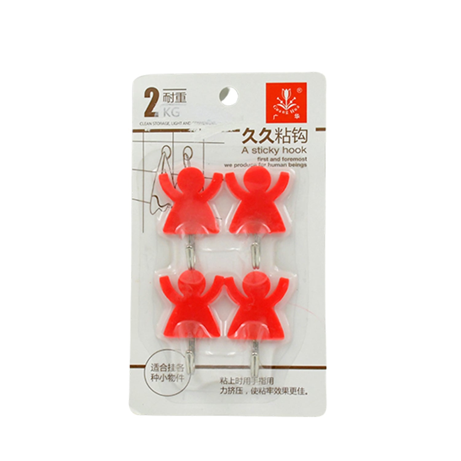 Multipurpose Strong Hook Self-Adhesive hooks for wall Heavy Plastic Hook, Sticky Hook Household For Home , Decorative Hooks, Bathroom & All Type Wall Use Hook , Suitable for Bathroom, Kitchen, Office Multipurpose Strong Hook Self-Adhesive hooks for wall Heavy Plastic Hook, Sticky Hook Household For Home , Decorative Hooks, Bathroom & All Type Wall Use Hook , Suitable for Bathroom, Kitchen, Office